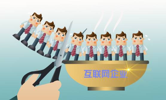 财税培训新风尚:赋能财务智慧,助力企业稳健前行